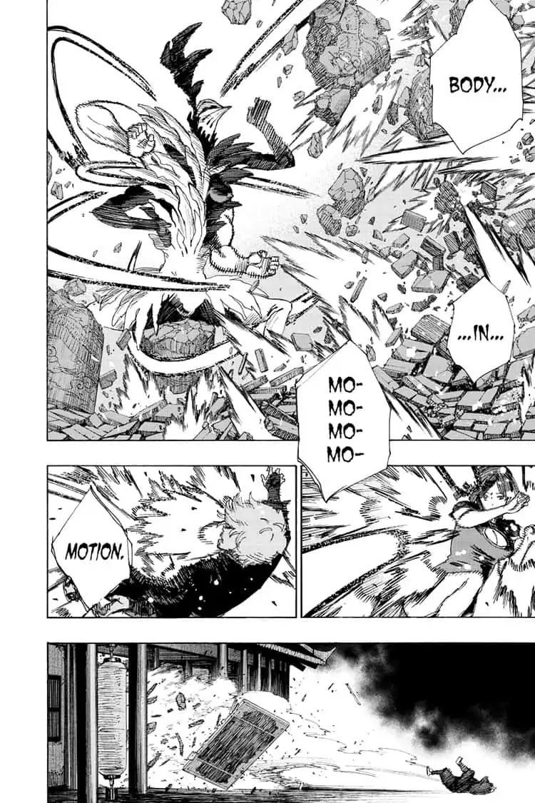 Jigokuraku (KAKU Yuuji) Chapter 67 page 6 - Chapter 67
