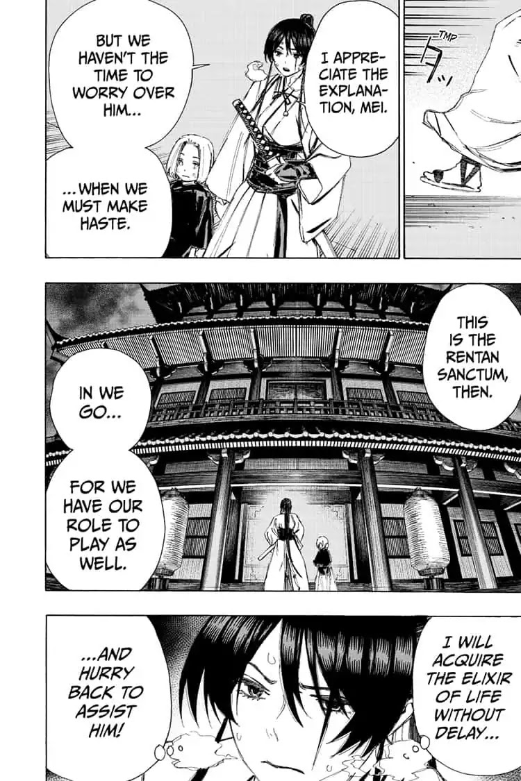 Jigokuraku (KAKU Yuuji) Chapter 68 page 12 - Chapter 68
