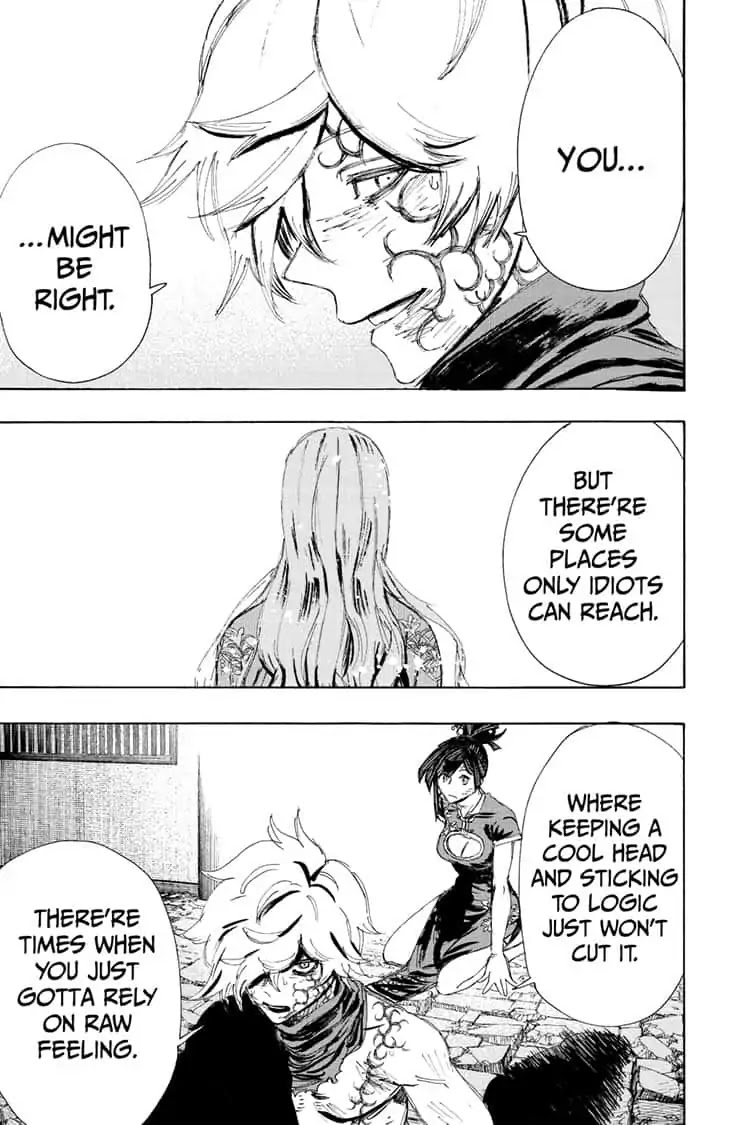 Jigokuraku (KAKU Yuuji) Chapter 68 page 15 - Chapter 68