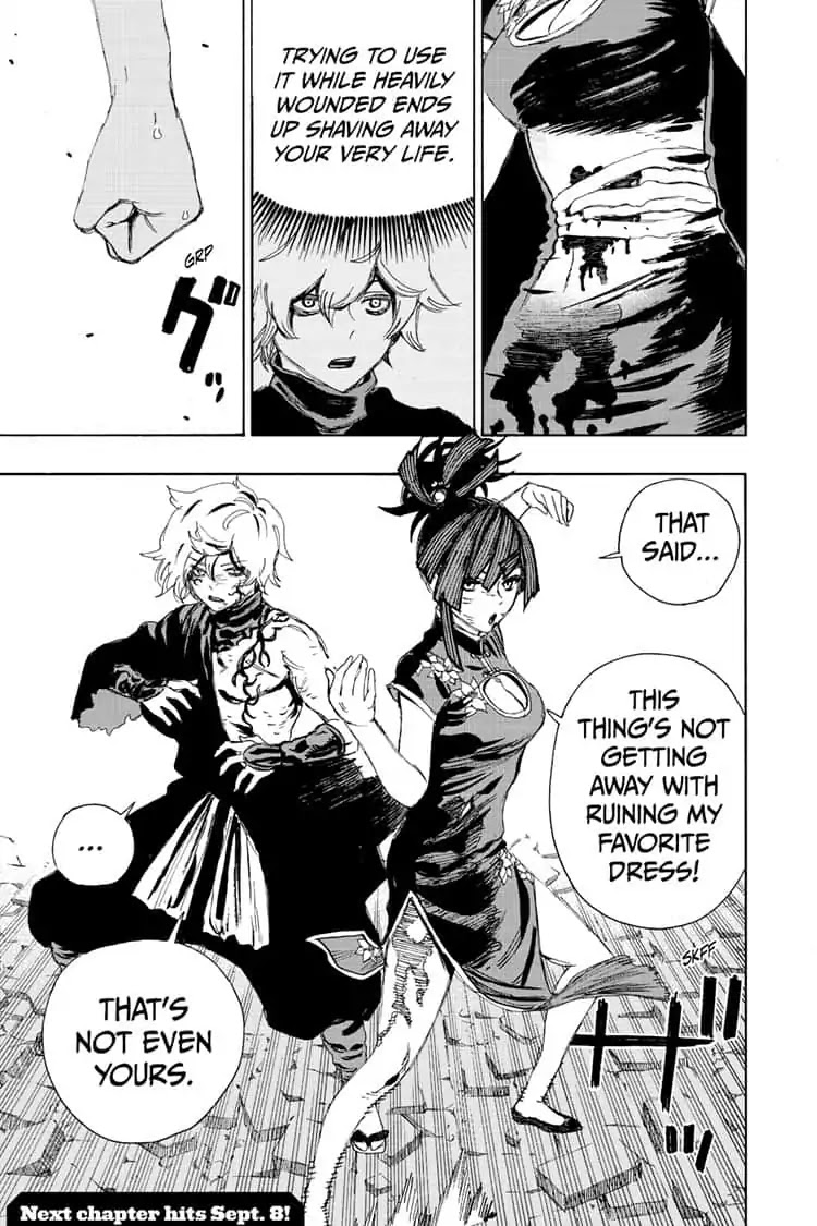 Jigokuraku (KAKU Yuuji) Chapter 68 page 17 - Chapter 68