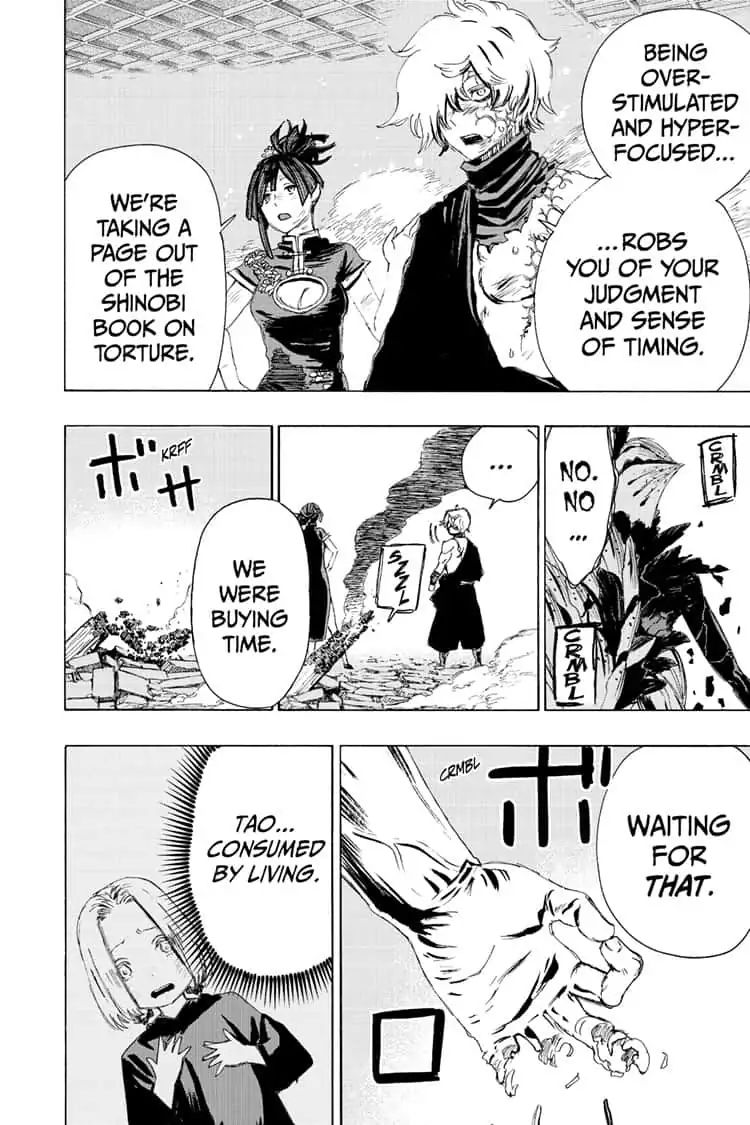 Jigokuraku (KAKU Yuuji) Chapter 69 page 16 - Chapter 69