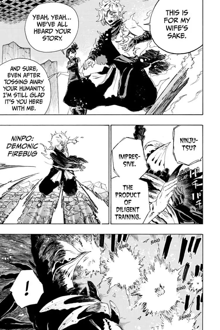 Jigokuraku (KAKU Yuuji) Chapter 69 page 3 - Chapter 69