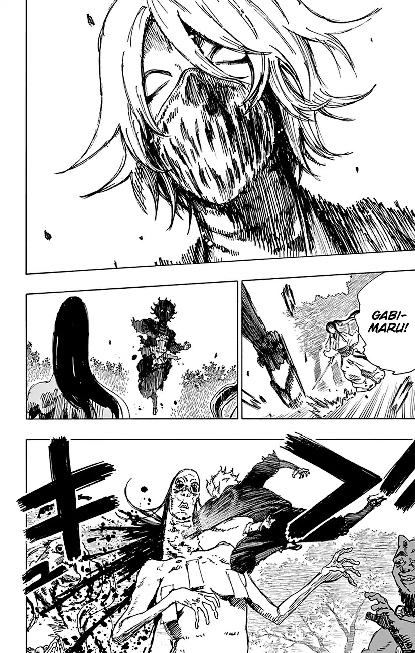 Jigokuraku (KAKU Yuuji) Chapter 7 page 11 - Chapter 7