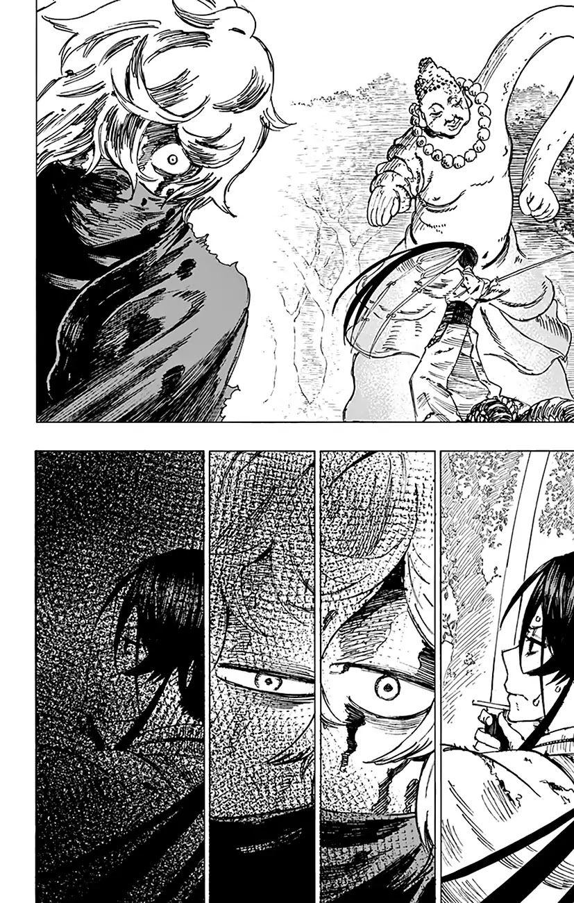 Jigokuraku (KAKU Yuuji) Chapter 7 page 17 - Chapter 7