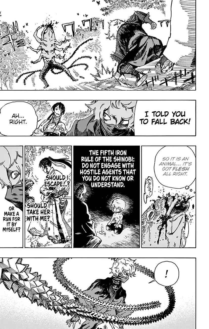 Jigokuraku (KAKU Yuuji) Chapter 7 page 6 - Chapter 7