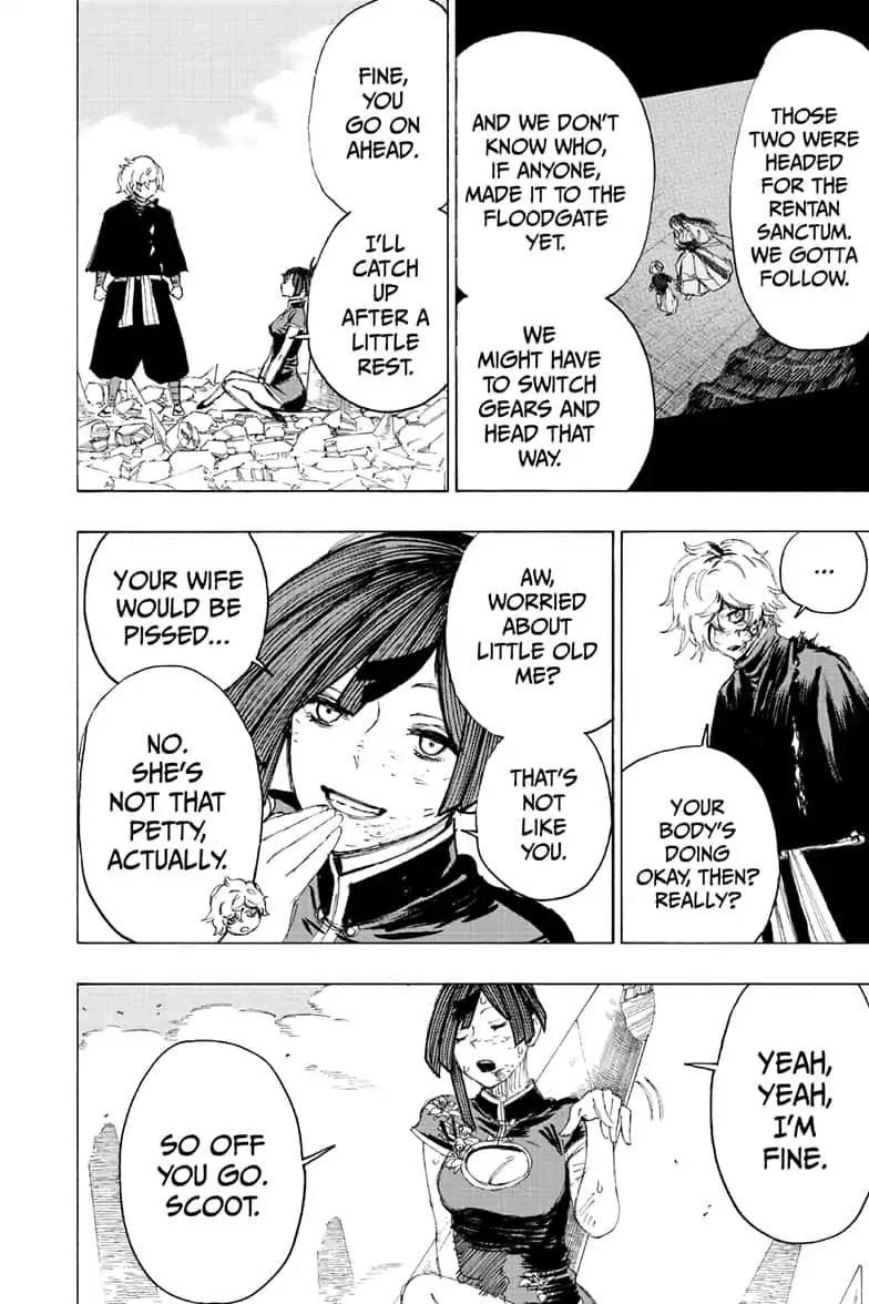 Jigokuraku (KAKU Yuuji) Chapter 70 page 14 - Chapter 70