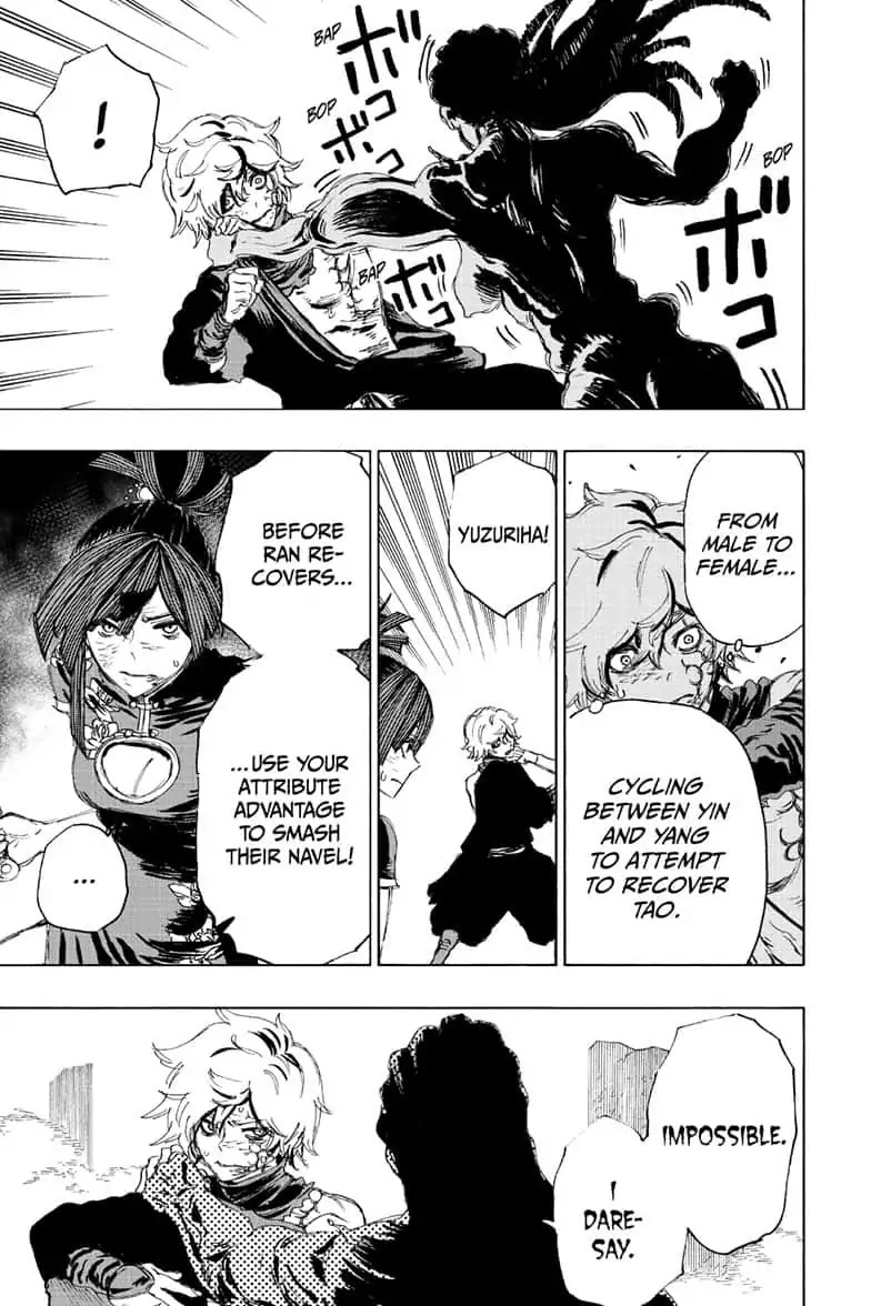 Jigokuraku (KAKU Yuuji) Chapter 70 page 3 - Chapter 70