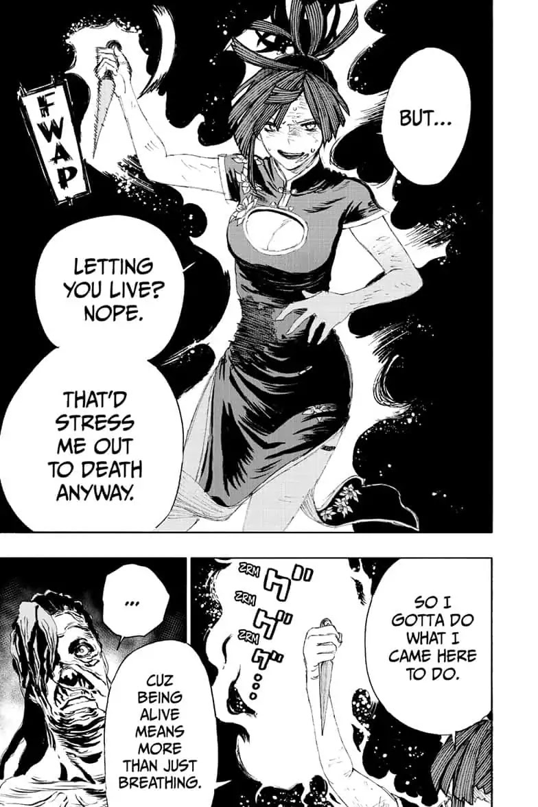 Jigokuraku (KAKU Yuuji) Chapter 70 page 5 - Chapter 70