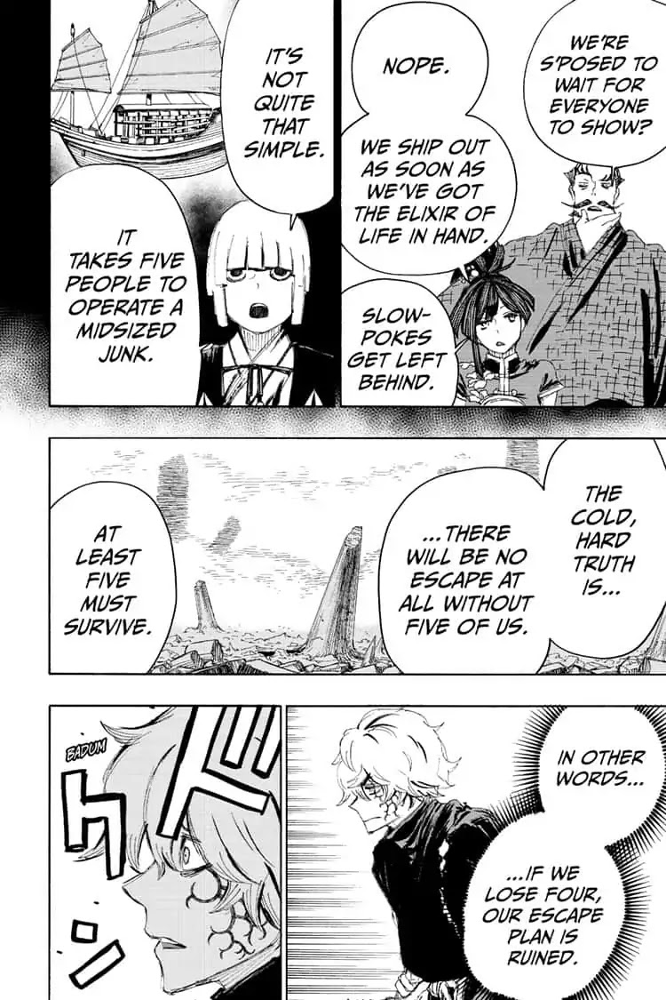 Jigokuraku (KAKU Yuuji) Chapter 71 page 2 - Chapter 71