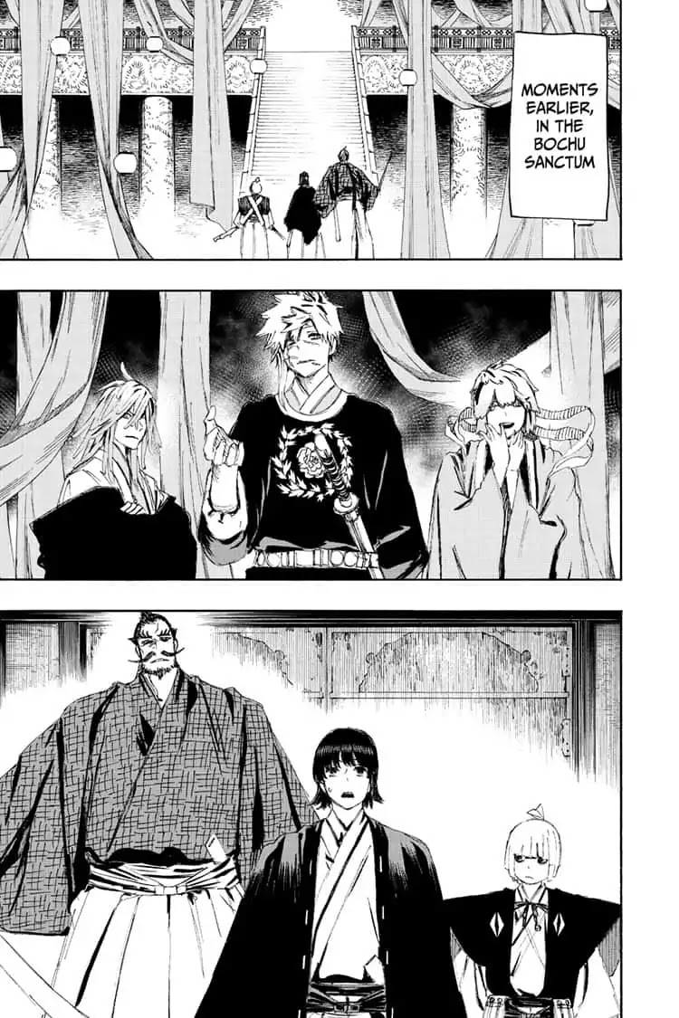 Jigokuraku (KAKU Yuuji) Chapter 71 page 5 - Chapter 71