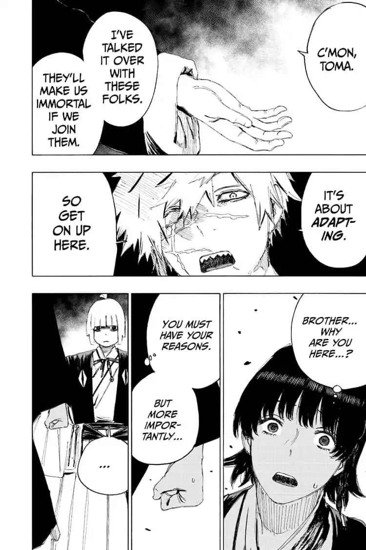 Jigokuraku (KAKU Yuuji) Chapter 71 page 6 - Chapter 71