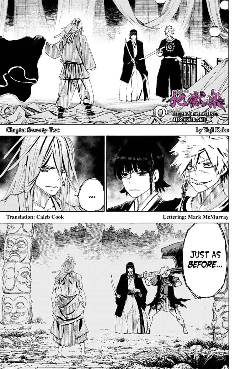 Jigokuraku (KAKU Yuuji) Chapter 72 page 1 - Chapter 72