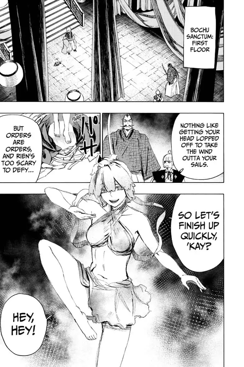 Jigokuraku (KAKU Yuuji) Chapter 72 page 13 - Chapter 72