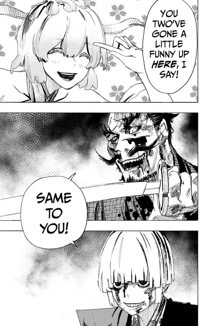 Jigokuraku (KAKU Yuuji) Chapter 73 page 17 - Chapter 73