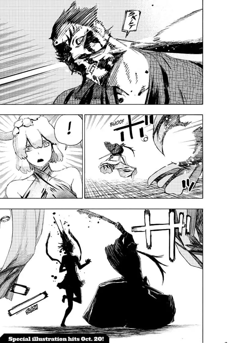 Jigokuraku (KAKU Yuuji) Chapter 73 page 19 - Chapter 73