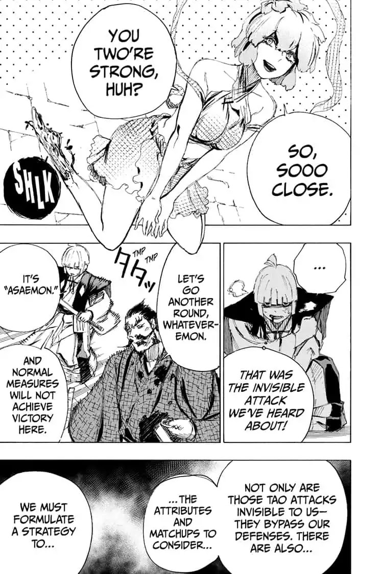 Jigokuraku (KAKU Yuuji) Chapter 73 page 5 - Chapter 73