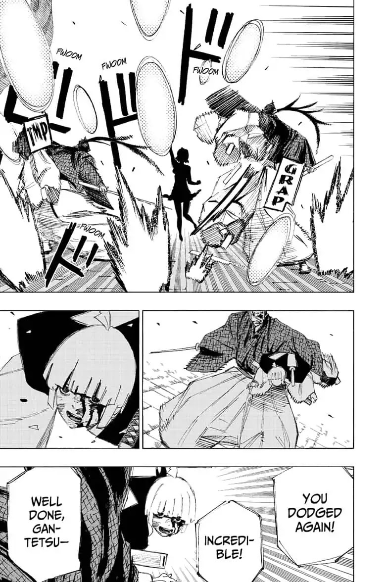Jigokuraku (KAKU Yuuji) Chapter 74 page 17 - Chapter 74