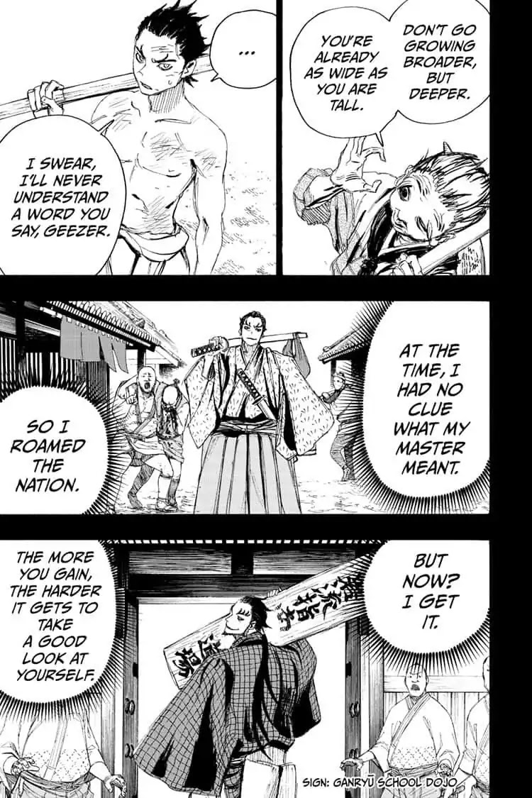 Jigokuraku (KAKU Yuuji) Chapter 75 page 3 - Chapter 75