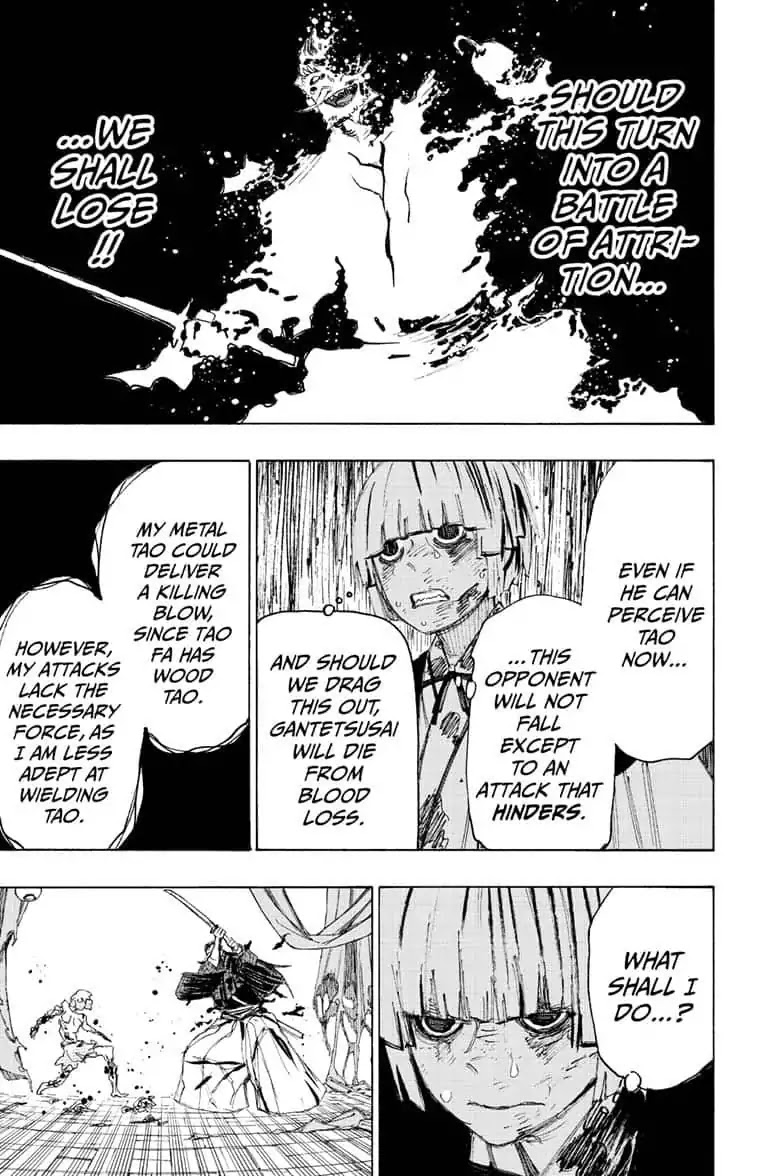 Jigokuraku (KAKU Yuuji) Chapter 75 page 7 - Chapter 75