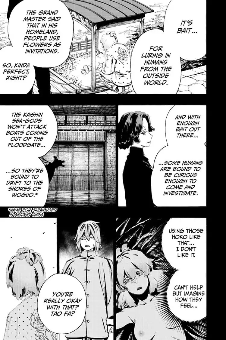 Jigokuraku (KAKU Yuuji) Chapter 76 page 13 - Chapter 76