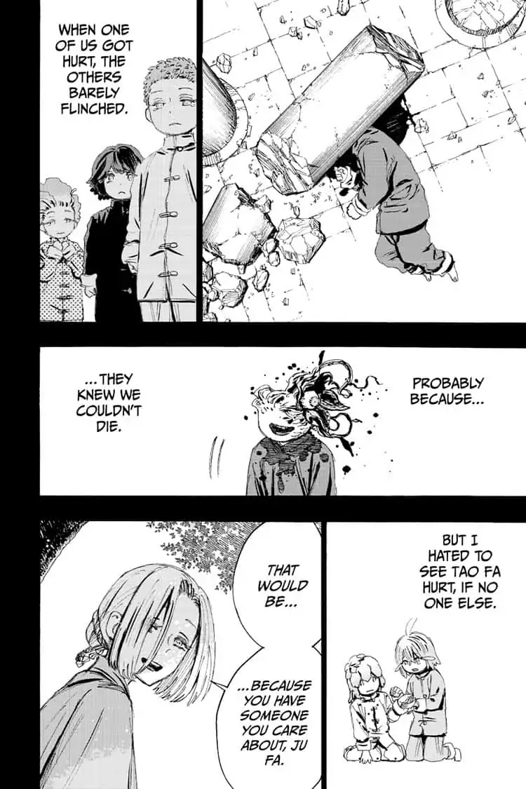 Jigokuraku (KAKU Yuuji) Chapter 76 page 2 - Chapter 76