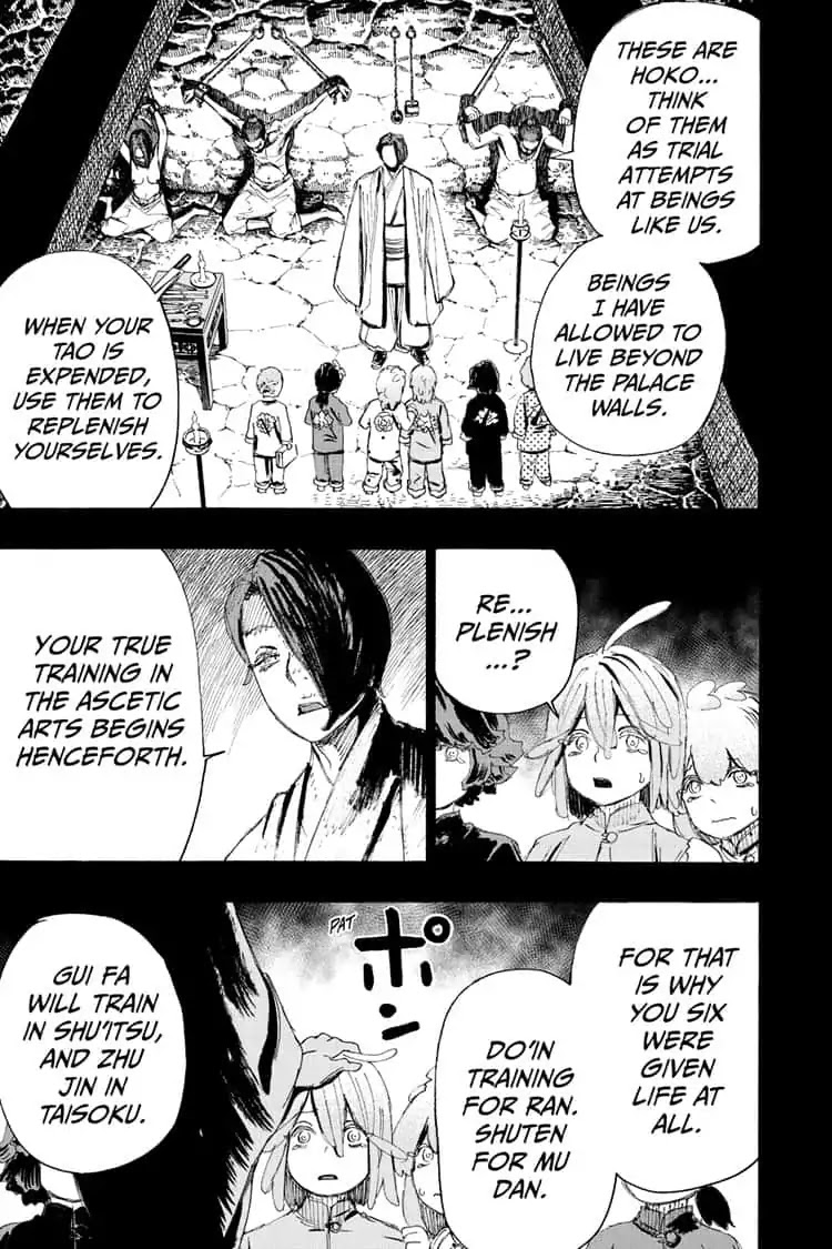 Jigokuraku (KAKU Yuuji) Chapter 76 page 5 - Chapter 76