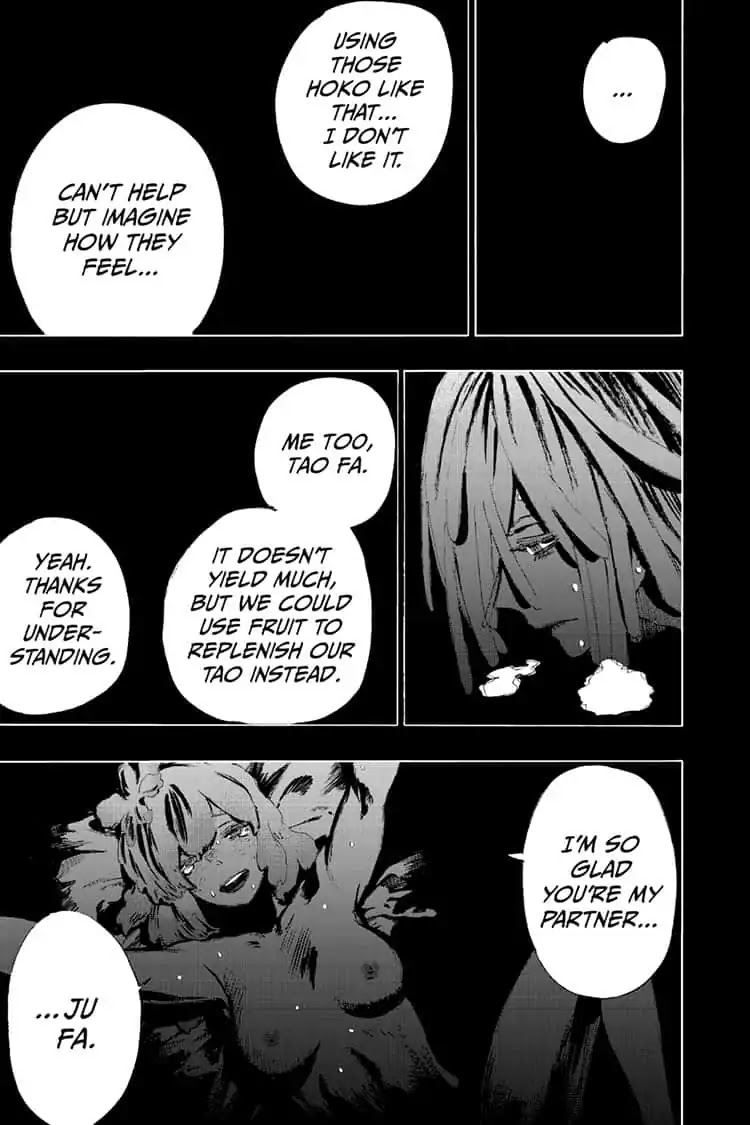 Jigokuraku (KAKU Yuuji) Chapter 76 page 7 - Chapter 76