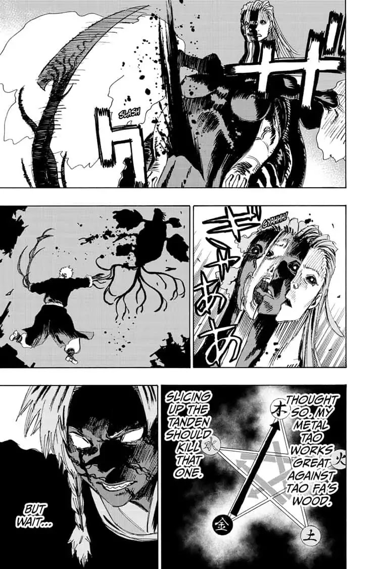 Jigokuraku (KAKU Yuuji) Chapter 77 page 11 - Chapter 77