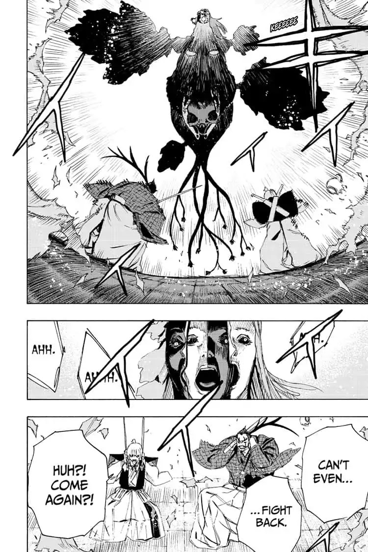 Jigokuraku (KAKU Yuuji) Chapter 77 page 2 - Chapter 77