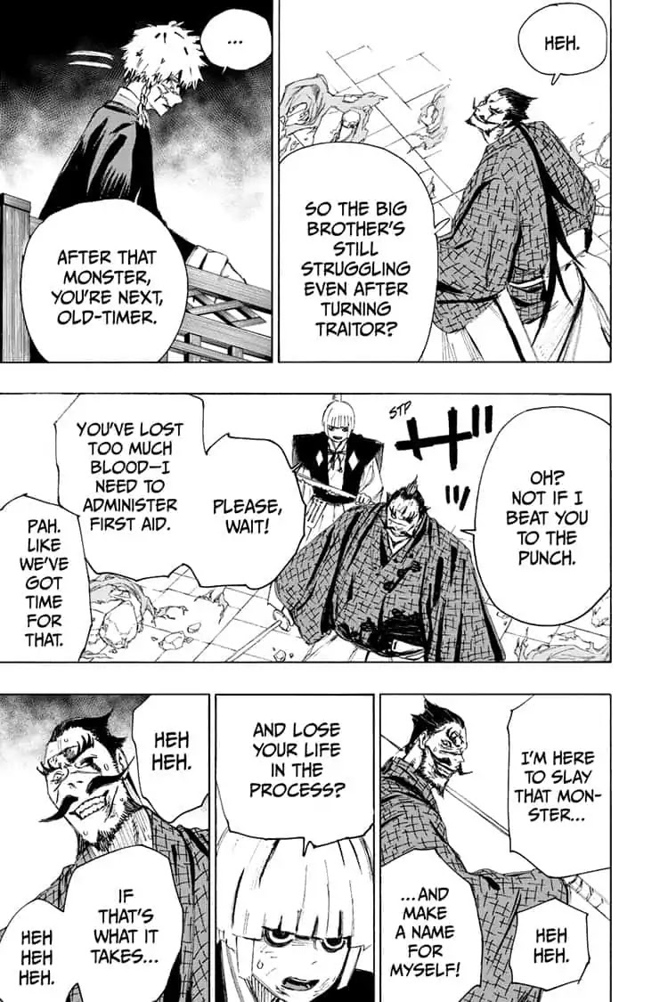 Jigokuraku (KAKU Yuuji) Chapter 77 page 5 - Chapter 77