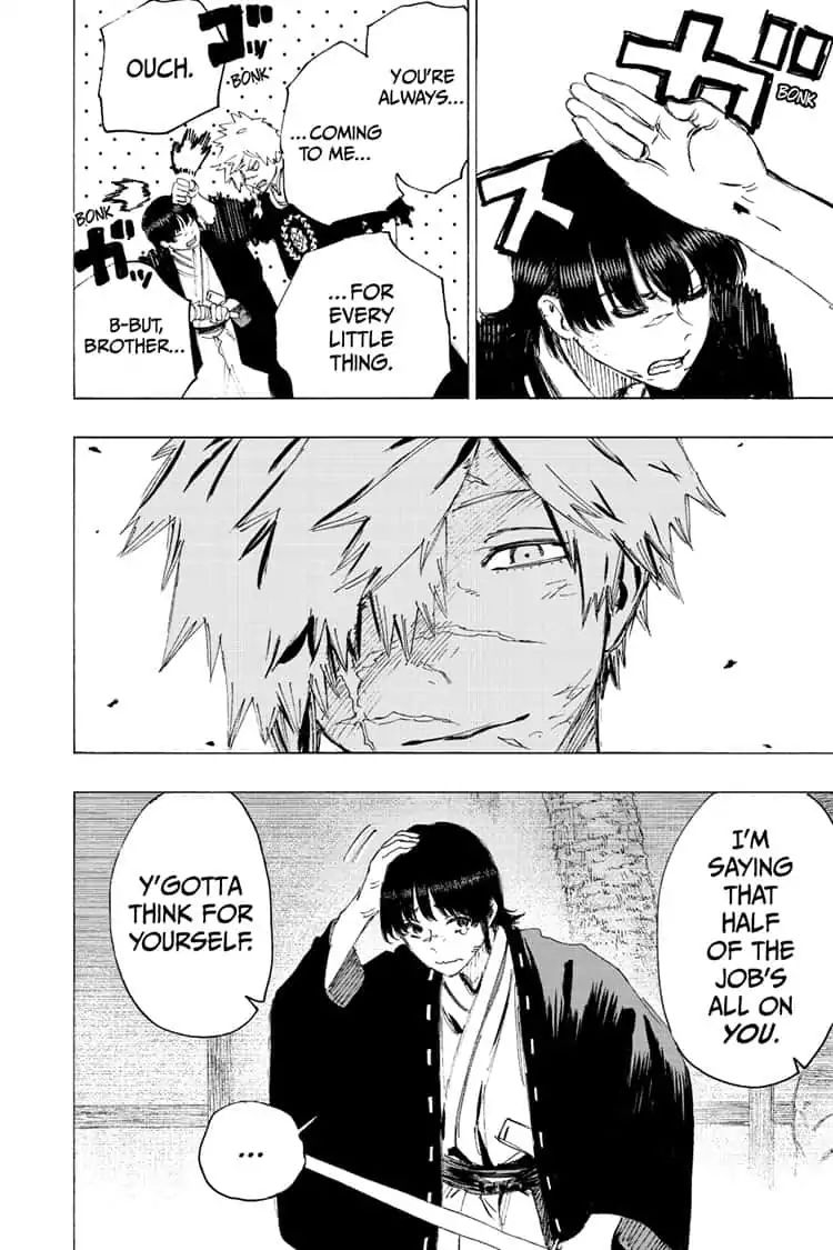Jigokuraku (KAKU Yuuji) Chapter 78 page 14 - Chapter 78