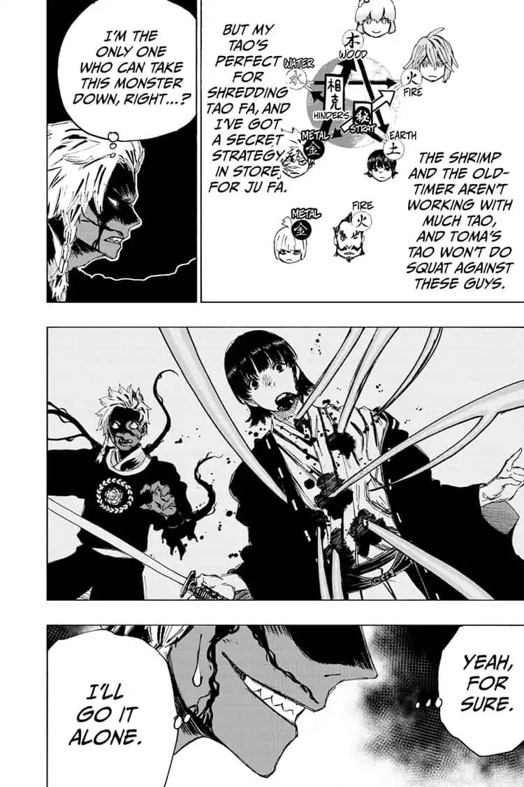 Jigokuraku (KAKU Yuuji) Chapter 78 page 4 - Chapter 78