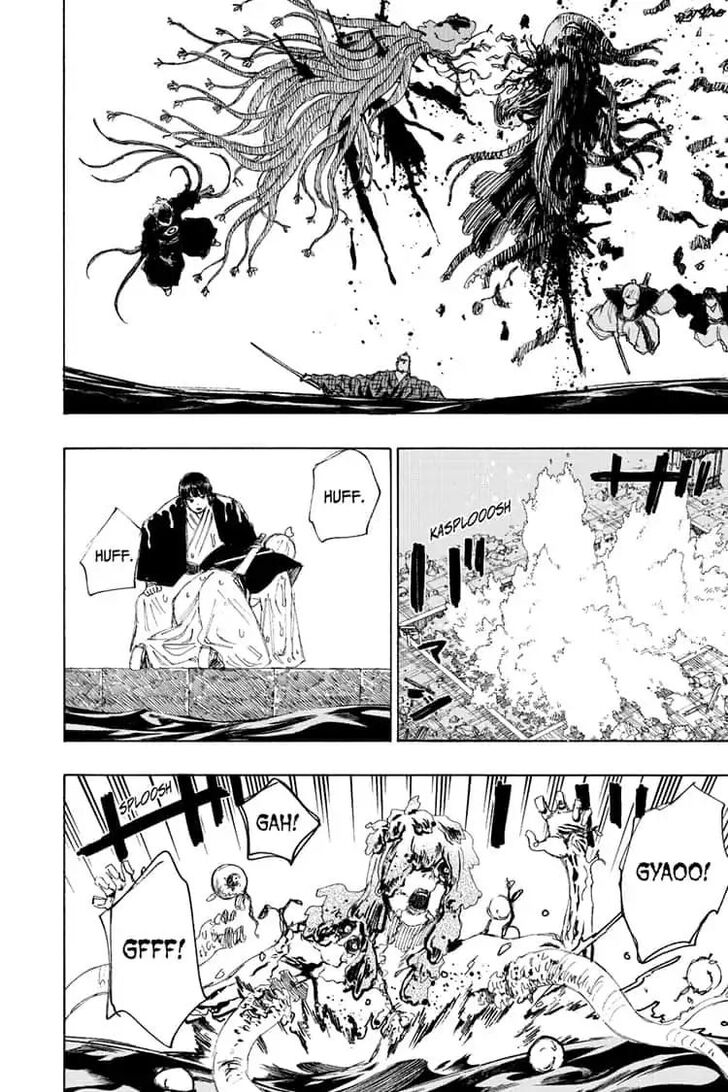 Jigokuraku (KAKU Yuuji) Chapter 79 page 12 - Chapter 79