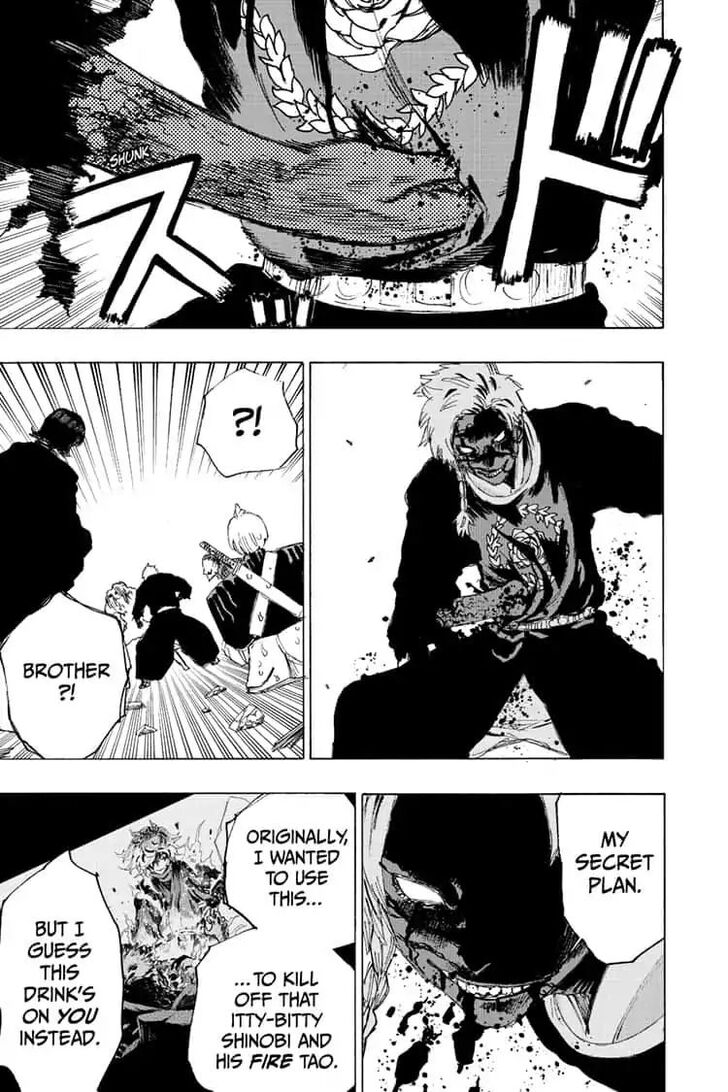 Jigokuraku (KAKU Yuuji) Chapter 79 page 15 - Chapter 79