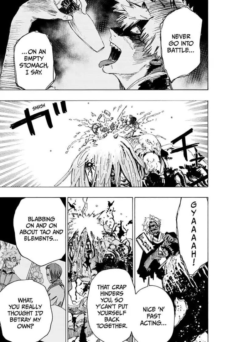 Jigokuraku (KAKU Yuuji) Chapter 79 page 17 - Chapter 79
