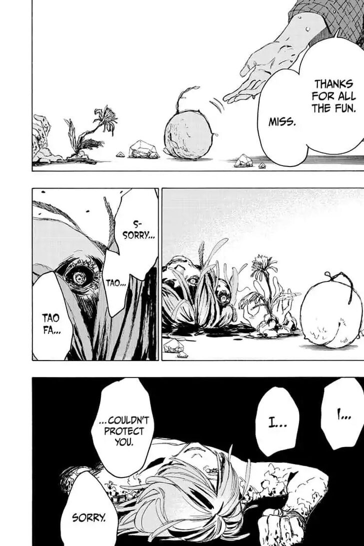 Jigokuraku (KAKU Yuuji) Chapter 79 page 20 - Chapter 79