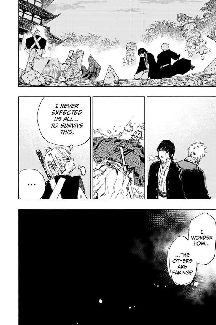 Jigokuraku (KAKU Yuuji) Chapter 79 page 22 - Chapter 79