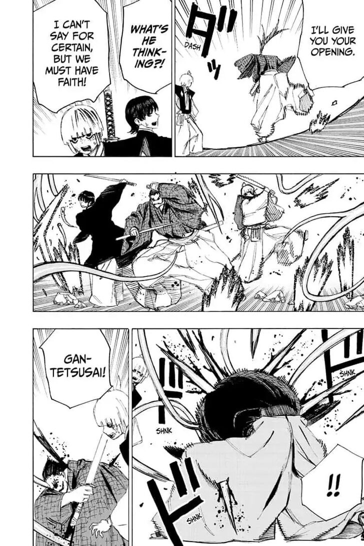 Jigokuraku (KAKU Yuuji) Chapter 79 page 4 - Chapter 79