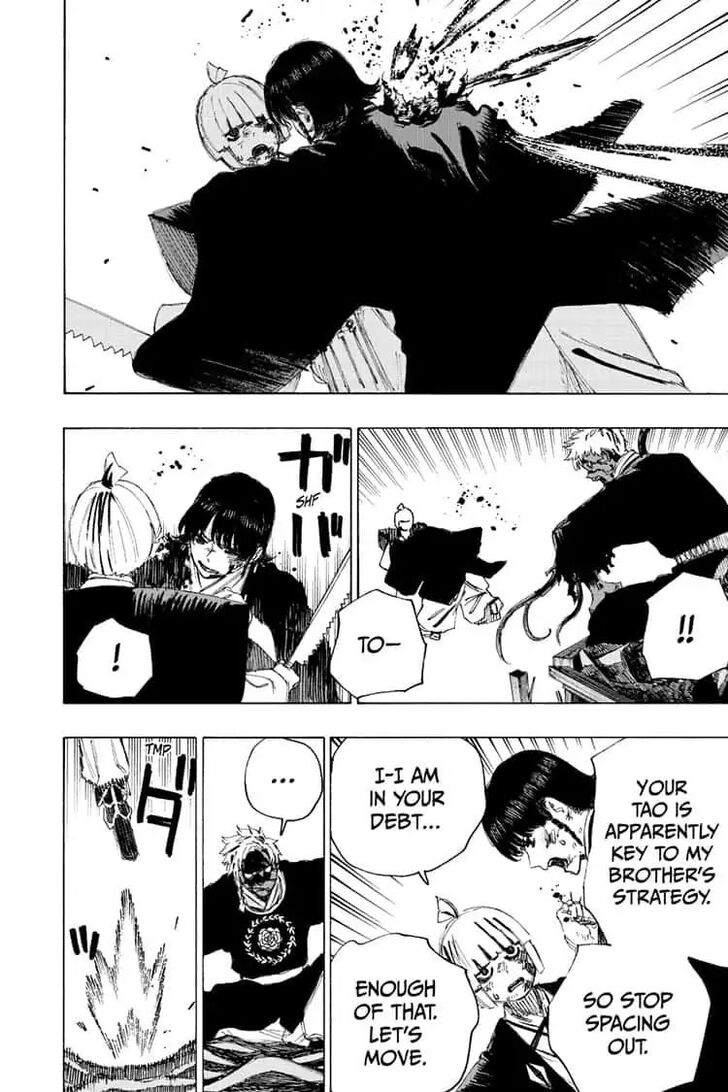 Jigokuraku (KAKU Yuuji) Chapter 79 page 6 - Chapter 79
