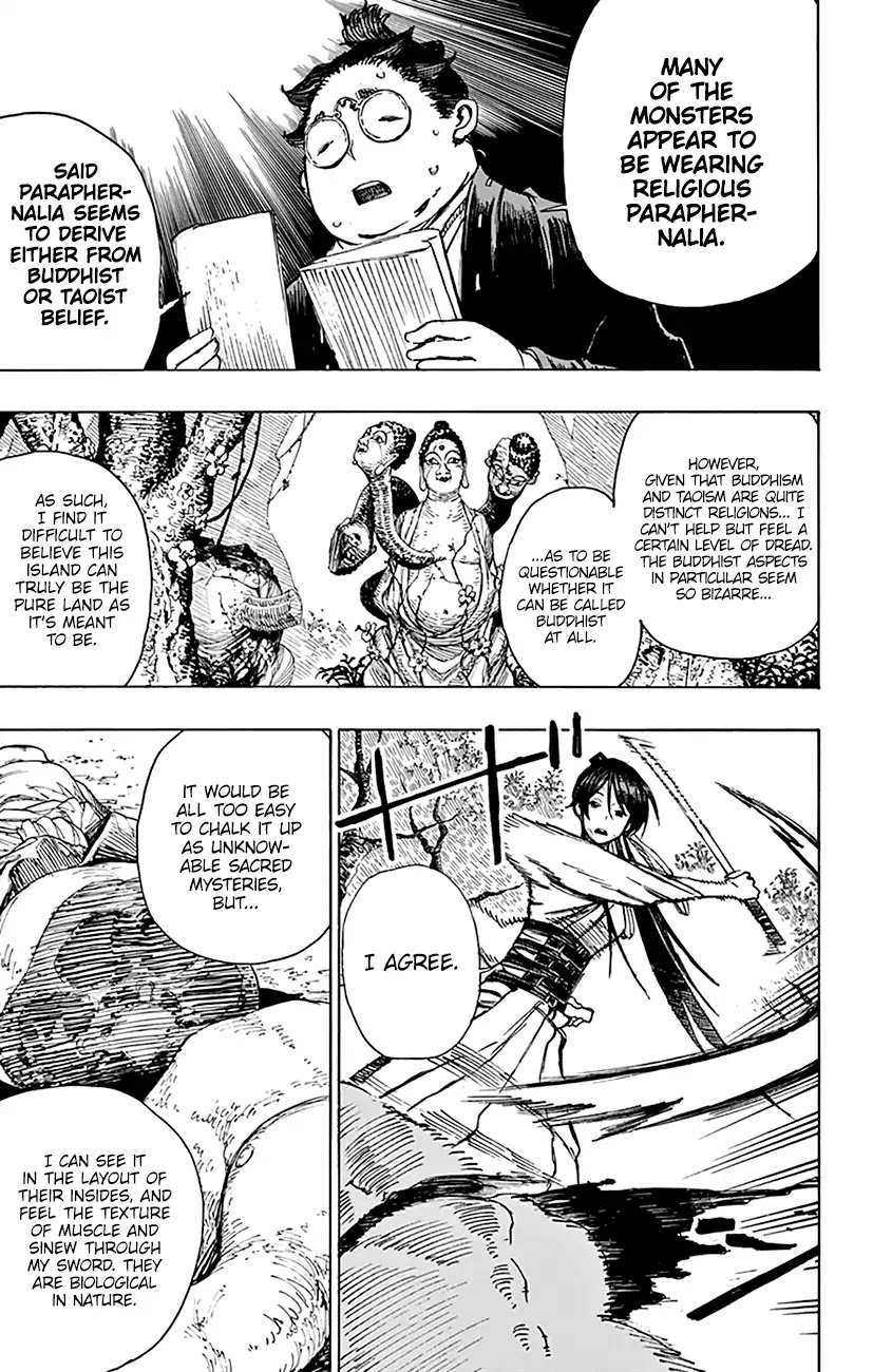 Jigokuraku (KAKU Yuuji) Chapter 8 page 13 - Chapter 8