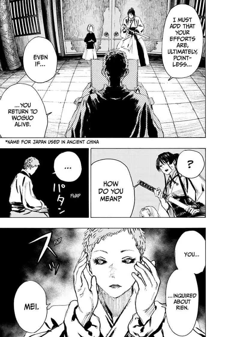 Jigokuraku (KAKU Yuuji) Chapter 80 page 11 - Chapter 80