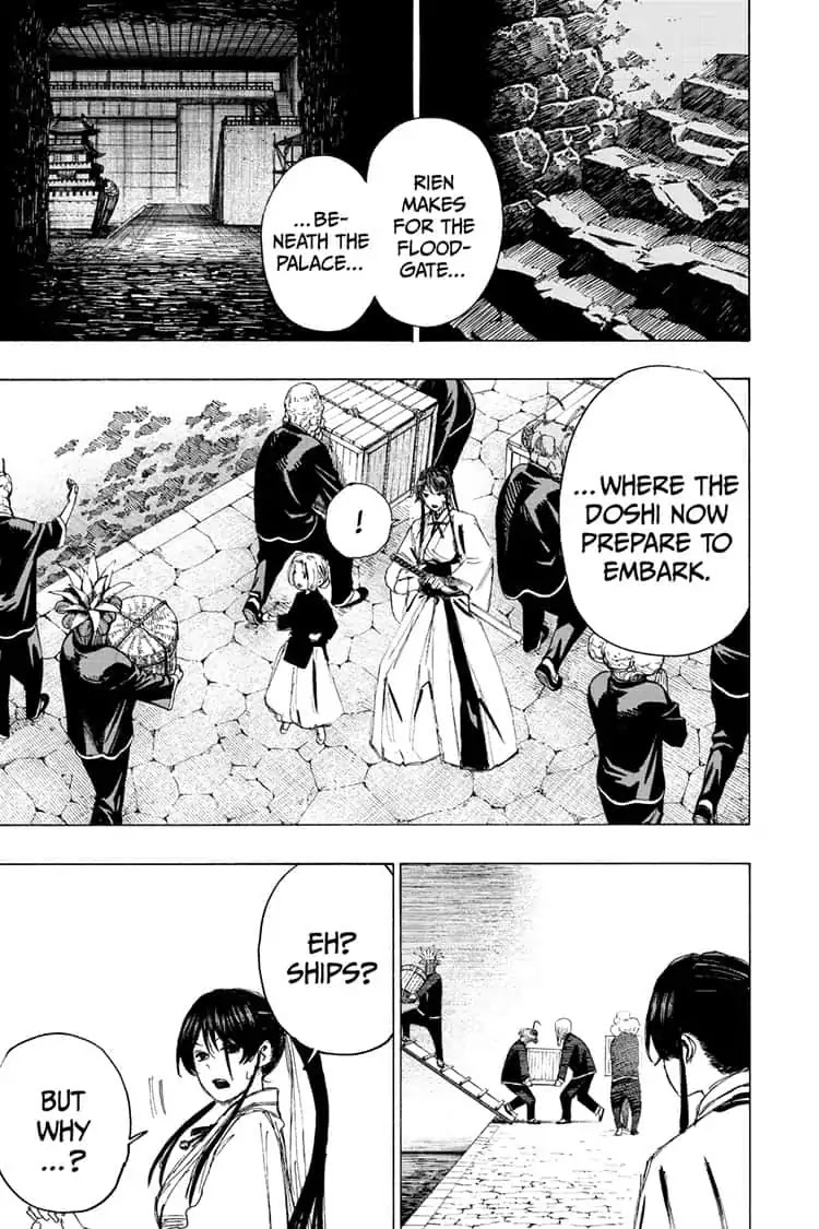 Jigokuraku (KAKU Yuuji) Chapter 80 page 13 - Chapter 80