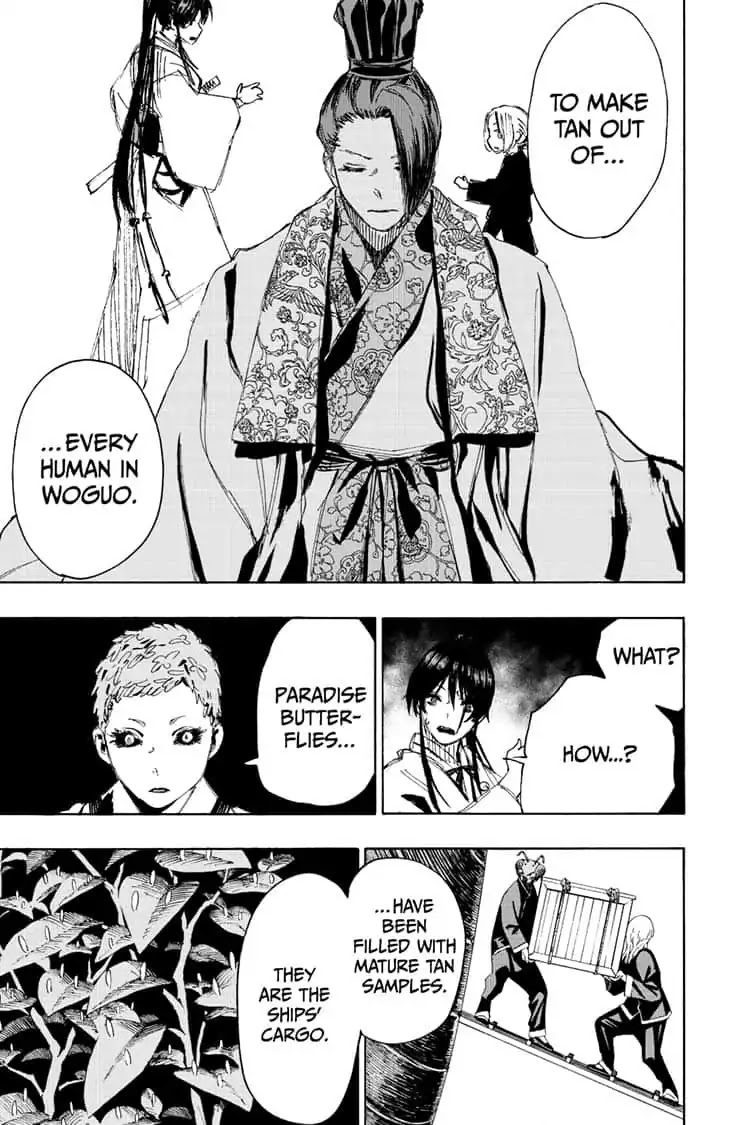 Jigokuraku (KAKU Yuuji) Chapter 80 page 15 - Chapter 80