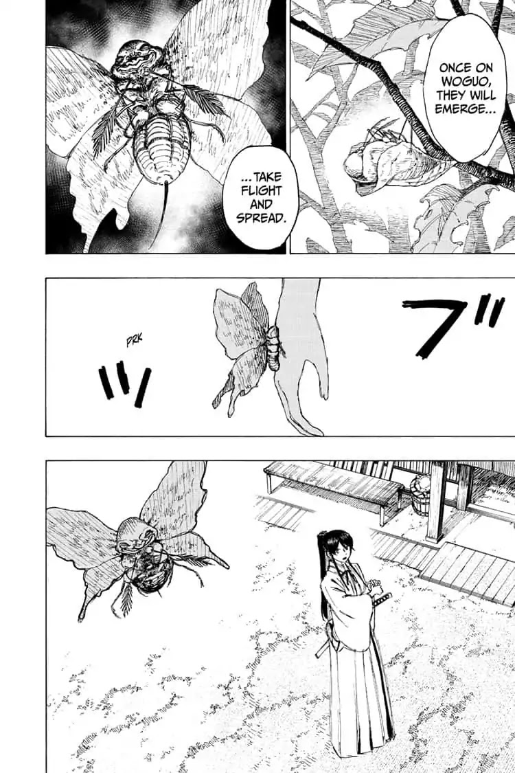 Jigokuraku (KAKU Yuuji) Chapter 80 page 16 - Chapter 80