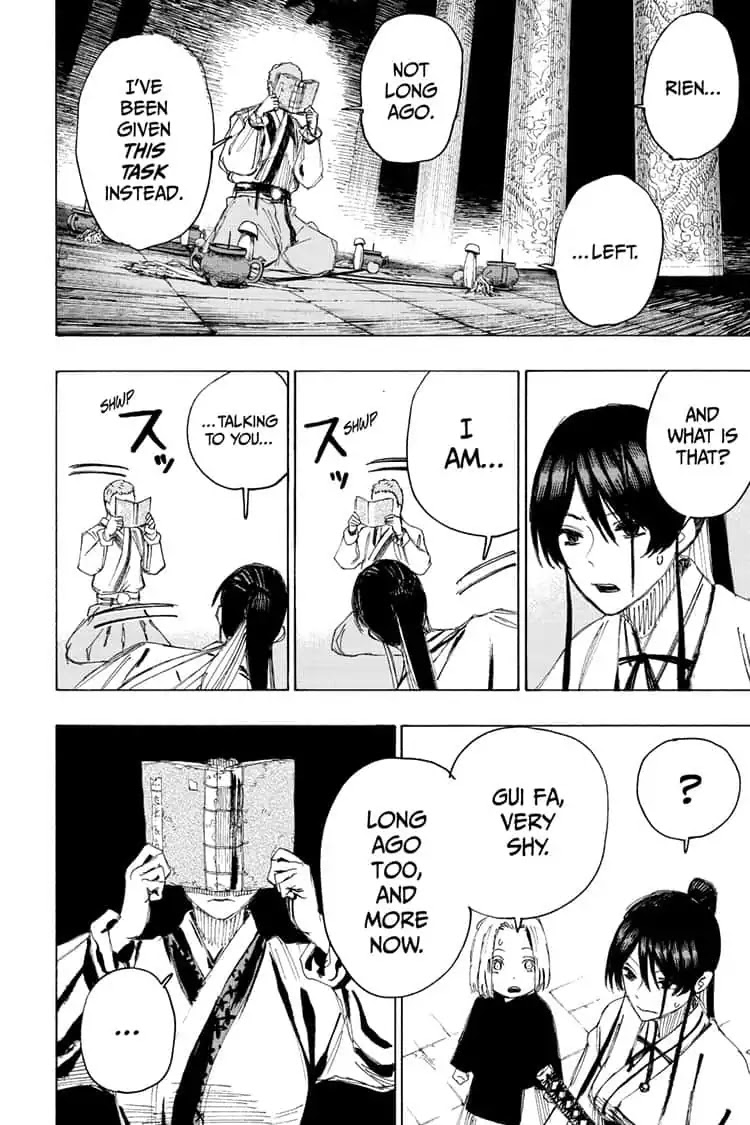 Jigokuraku (KAKU Yuuji) Chapter 80 page 2 - Chapter 80