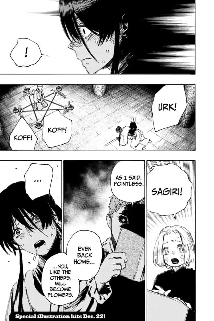 Jigokuraku (KAKU Yuuji) Chapter 80 page 21 - Chapter 80