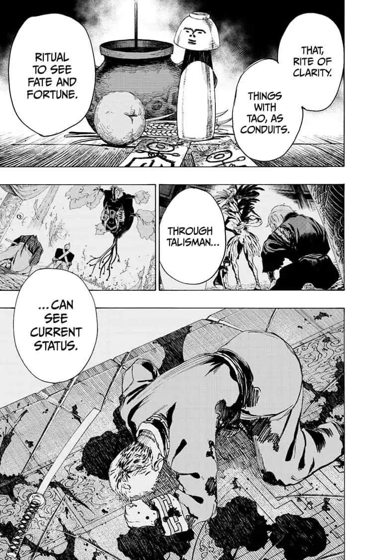 Jigokuraku (KAKU Yuuji) Chapter 80 page 3 - Chapter 80