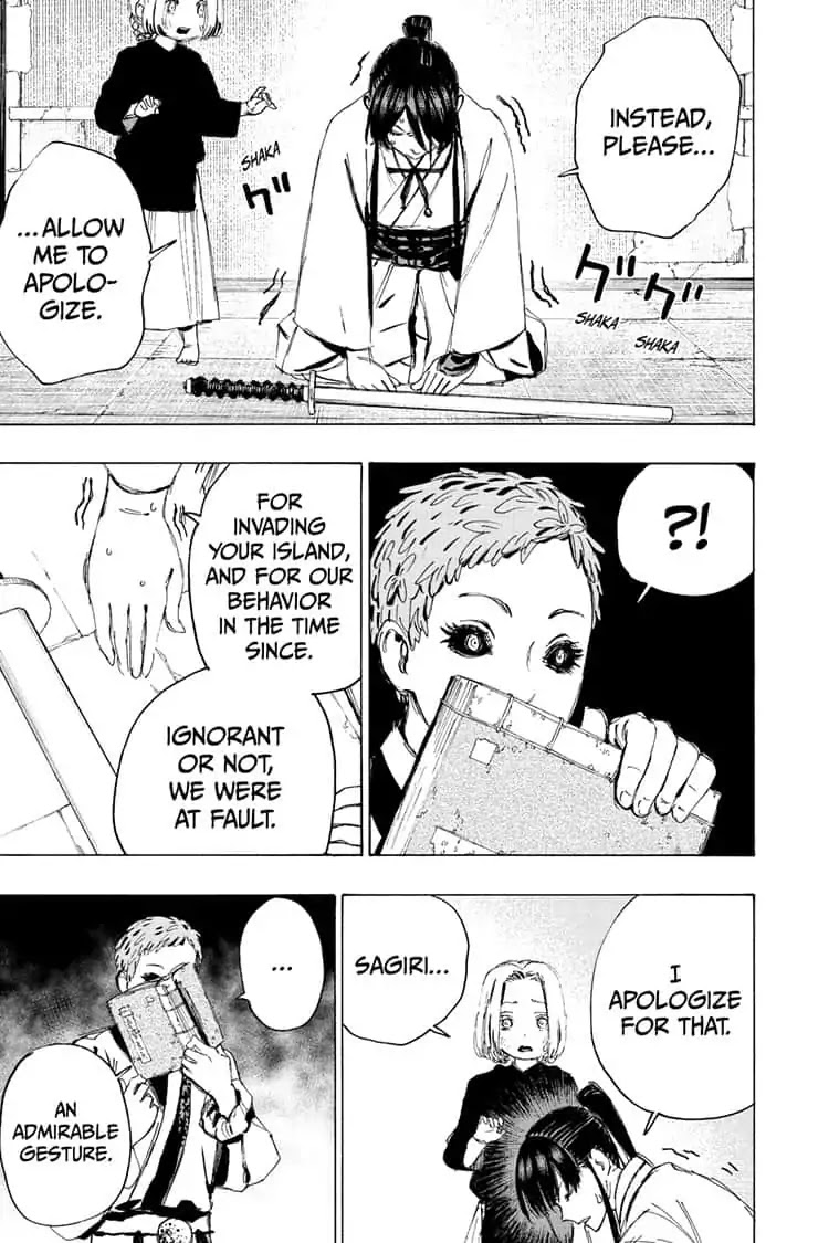 Jigokuraku (KAKU Yuuji) Chapter 80 page 7 - Chapter 80