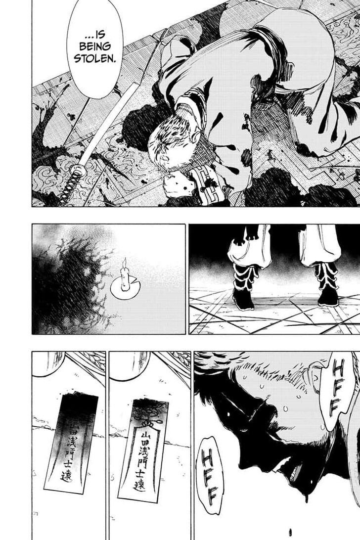 Jigokuraku (KAKU Yuuji) Chapter 81 page 10 - Chapter 81