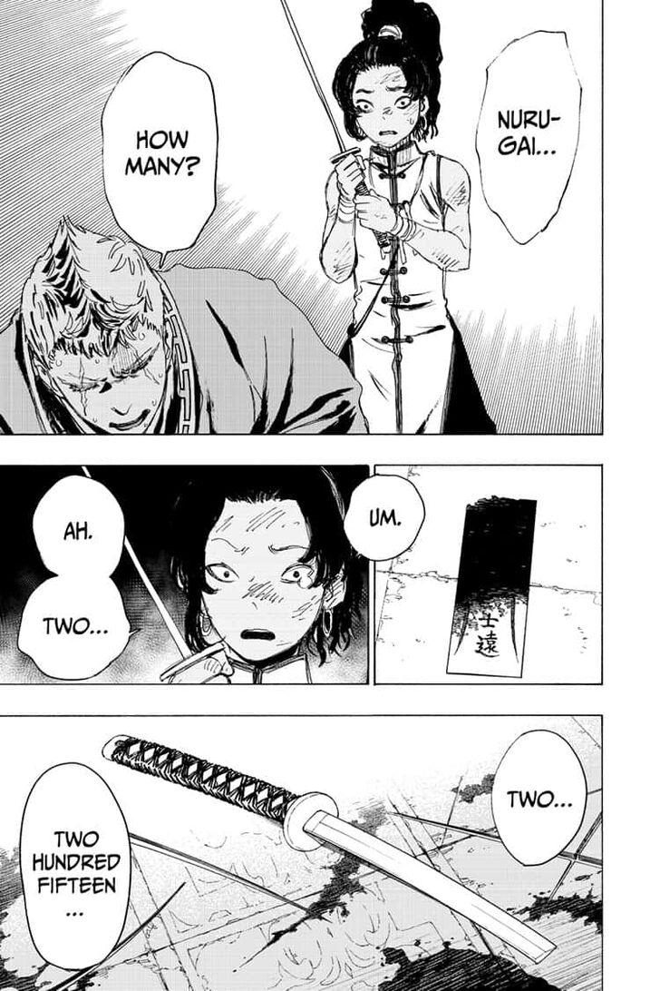 Jigokuraku (KAKU Yuuji) Chapter 81 page 11 - Chapter 81